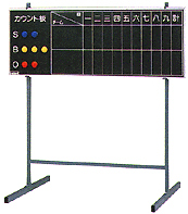 SB-8_board.gif