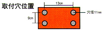 BR-1basketori.gif