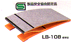 LB-108.gif