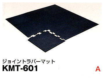 KMT-601.gif