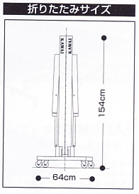 KC-810SBsize.jpg