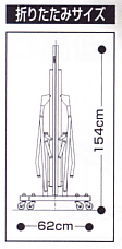 KFN-4SBsize.jpg