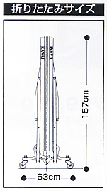 KSN-520Bsize.gif